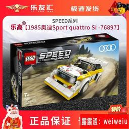 新款s1智能ai人臉識別360°手機雲臺桌面全自動跟拍神器全景 歷史價格詳細信息