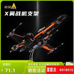 LYB適用樂高10220大眾T1露營車展示盒亞克力透明防塵罩收納保護殼現貨 歷史價格詳細信息