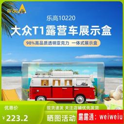 大眾 * 積木 益智遊戲 簡易教學  英文小火車 英文字母數字木製積木 歷史價格詳細信息