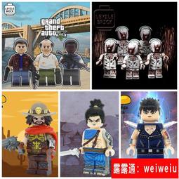 現貨樂宜樂 第三方人仔 潮玩  阿魯卡多 吸血鬼 歷史價格詳細信息