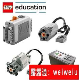 樂高9686原廠教育訓練組動力機械 歷史價格詳細信息