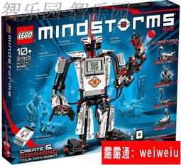 LEDOU 樂兜 U型記憶棉痔瘡坐墊 竹炭款 歷史價格詳細信息