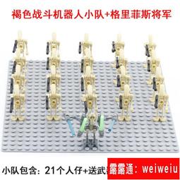 軍事積木拼裝大型高難度99A主戰坦克男孩8-12歲遙控玩具6禮物模型 歷史價格詳細信息