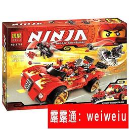 【熱銷】樂高藍寶堅尼V12概念跑車賽車遙控高難度拼裝兒童積木玩具男孩子 歷史價格詳細信息