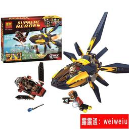 《星光對決SPRING、星光對決BRIGHT》- 衛亞、夏天晴、自有書、尖端出版 歷史價格詳細信息