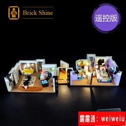 BS積木燈飾 適用樂高76403哈利波特魔法部霍格沃茨LED遙控燈光 歷史價格詳細信息