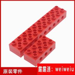 LEGO 得寶散配件樂高Duplo 大顆粒積木折疊 歷史價格詳細信息