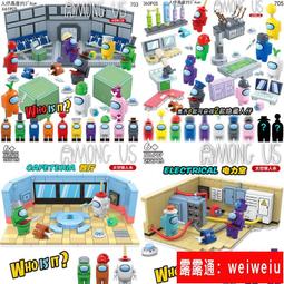 LEPAO積木H800基本組262片附新版全彩說明書(加碼送人偶） 歷史價格詳細信息