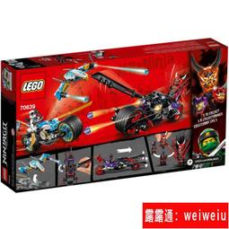 **玩具窩 ** 巨象積木 幻影忍者系列 忍者機甲 一套四款/巨象JX80001 $380元 歷史價格詳細信息