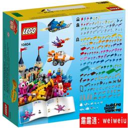 入門積木兒童益智力小顆粒拼裝男孩拼插汽車玩具女孩模型警察拼圖 歷史價格詳細信息