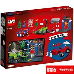 LEGO 10758 75918 Jurassic World 樂高 侏羅紀世界 動物 恐龍 暴龍 霸王龍 T-Rex 歷史價格詳細信息