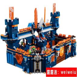 Lego樂高 70354多件優惠全新無拆袋艾克索的碎石坦克 (無盒，無貼紙，可傳說明書電子檔） 歷史價格詳細信息