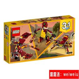 LEGO樂高創意系列40220倫敦巴士男孩女孩益智拼插積木玩具模型 歷史價格詳細信息