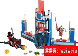 Lego樂高 70354多件優惠全新無拆袋艾克索的碎石坦克 (無盒，無貼紙，可傳說明書電子檔） 歷史價格詳細信息