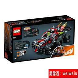 樂高LEGO機械組科技系列動力組88000電池盒8883馬達88009 88013 歷史價格詳細信息