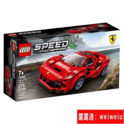 邁凱輪一級方程式男士t恤，時尚3D印花Polo衫，team 81，戶外運動，2024-22號穿搭-22號穿搭 歷史價格詳細信息