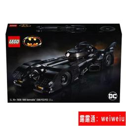 蝙蝠俠：致命玩笑（精裝典藏版）<啃書> 歷史價格詳細信息