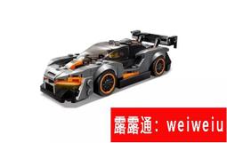 LEGO樂高75891超級賽車小跑車系列2019雪弗蘭ZL1男孩拼裝積木玩具 歷史價格詳細信息