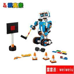 LEGO樂高 BOOST 17101 5合1智能機器人 拼裝益智積木兒童玩具禮物 歷史價格詳細信息