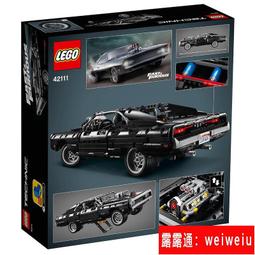 樂高LEGO 機械科技42074 賽艇Technic 男孩禮物爆款拼搭積木 歷史價格詳細信息