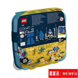 LEGO樂高41926DOTS系列創意派對組合男女孩子拼裝兒童益智玩具 歷史價格詳細信息