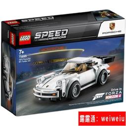 LEGO樂高75891超級賽車小跑車系列2019雪弗蘭ZL1男孩拼裝積木玩具 歷史價格詳細信息