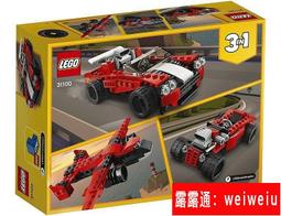 LEGO樂高創意系列40220倫敦巴士男孩女孩益智拼插積木玩具模型 歷史價格詳細信息