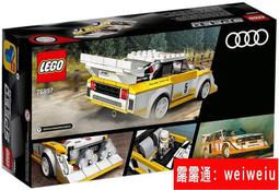 奧迪車系 Audi 3D全包手工電繡腳踏墊防水踏墊踏墊蜂巢踏墊 A1 A3 A4 A5 A6 A7 Q3 Q5 Q7满599免運 歷史價格詳細信息