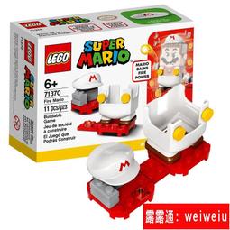 【LEGO 樂高超值組】City系列-60356大熊特技+60358網路特技+60311火焰特技摩托車 歷史價格詳細信息