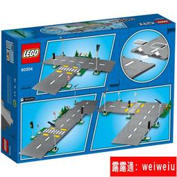 LEGO-樂高-城市系列-6693 Recycle Truck垃圾車+6604 Formula-I Racer 歷史價格詳細信息