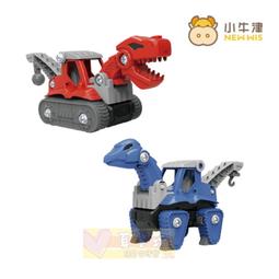 DIY組裝工程車(附工具)(ST)(怪手/吊車/水泥車) 歷史價格詳細信息