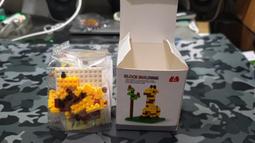 長頸鹿俄羅斯方塊拼圖積木立體拼版益智思維訓練玩具男女孩3-6歲 歷史價格詳細信息