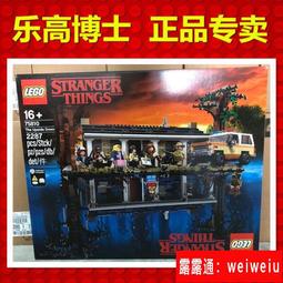 [現貨]怪物奇兵短袖Tee標誌 Space Jam全新世代logoT恤 經典電影T-shirt 潮流生日交換禮物 歷史價格詳細信息