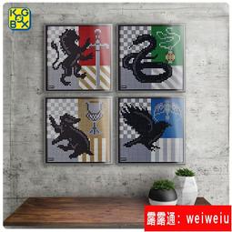 適用樂高76255漫威新守護者飛船模型手辦展示盒亞克力收納防塵罩 歷史價格詳細信息