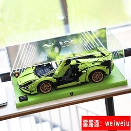 樂高科技機械組42083布加迪威龍玩具汽賽車拼裝益智積木男孩禮物 歷史價格詳細信息