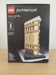 建築系列21039上海天際線東方明珠兒童益智拼裝中國玩具積木17009 歷史價格詳細信息