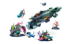 LEGO 75377 隱形手號 Invisible Hand? 歷史價格詳細信息