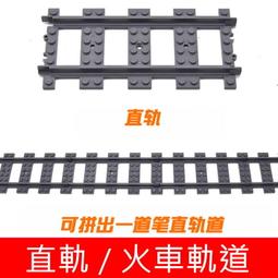 【台中老頑童玩具屋】樂樂兄弟9020 新年系列 開運招財貓 燈光版 拼裝積木 歷史價格詳細信息