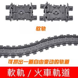 【台中老頑童玩具屋】樂樂兄弟9020 新年系列 開運招財貓 燈光版 拼裝積木 歷史價格詳細信息