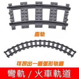 【台中老頑童玩具屋】樂樂兄弟9020 新年系列 開運招財貓 燈光版 拼裝積木 歷史價格詳細信息