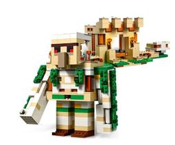 LEGO 21270 蘑菇屋 歷史價格詳細信息