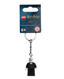 LEGO 854156 大嘴怪 鑰匙圈【必買站】樂高鑰匙圈 歷史價格詳細信息