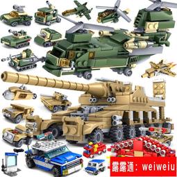 《樂兒學》 智慧感應筆-拼圖樂園 歷史價格詳細信息