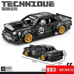 樂高積木跑車男孩高難度機械組遙控汽車賽車拼裝玩具大型生日禮物 歷史價格詳細信息