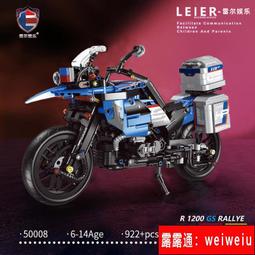 積木高難度巨大型3D立體拼圖小顆粒拼插男女孩生日禮物1米暴力熊 歷史價格詳細信息