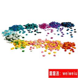 LEGO樂高41936火箭筆筒DOTS系列男女孩益智拼搭積木玩具禮物 歷史價格詳細信息