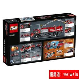 男孩積木積木-消防總局B0631 Sluban變形合體積木 日華好物 歷史價格詳細信息