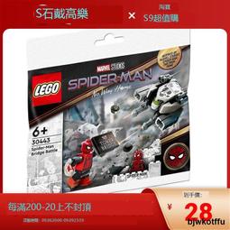 英雄大帝：決戰異世界 世紀合輯 PC中文版 歷史價格詳細信息