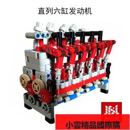 【優選國際購】兼容樂高創意百變系列益智拼裝式小顆粒積木散件女男孩子組裝玩具 歷史價格詳細信息