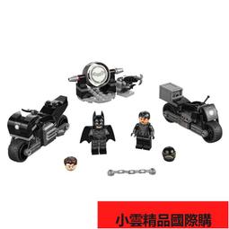 LEGO樂高積木76129 超級英雄漫威水人攻擊男孩益智拼裝玩具禮物 歷史價格詳細信息